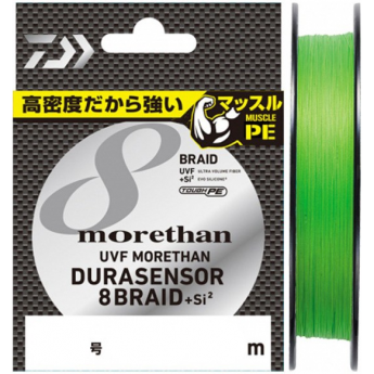 Плетеный шнур DAIWA UVF MORETHAN DURASENSOR X8BRAID +SI2 2 -200