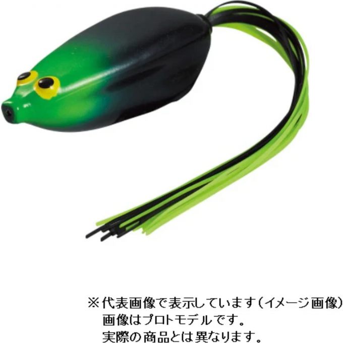 Приманка DIAWA STEEZ SNAPPY FROG BLACK 07433504 Приманка DIAWA STEEZ SNAPPY FROG BLACK 07433504